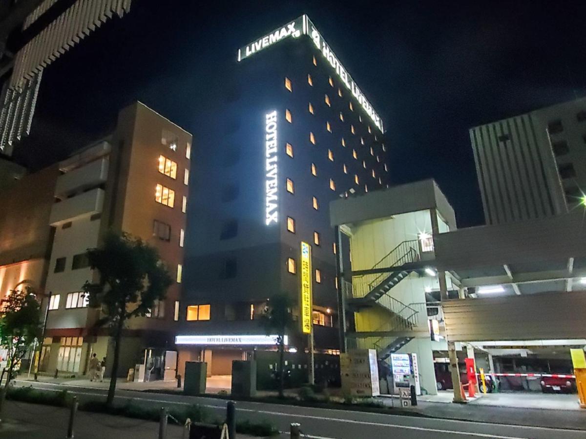 Hotel Livemax Shinyokohama Yokohama  Extérieur photo
