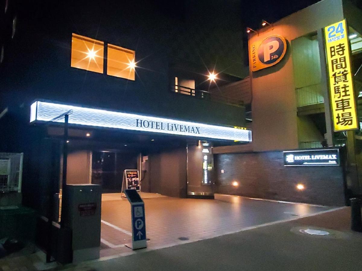Hotel Livemax Shinyokohama Yokohama  Extérieur photo