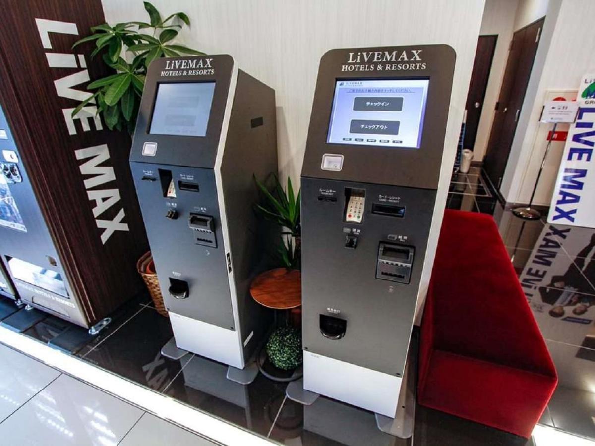 Hotel Livemax Shinyokohama Yokohama  Extérieur photo