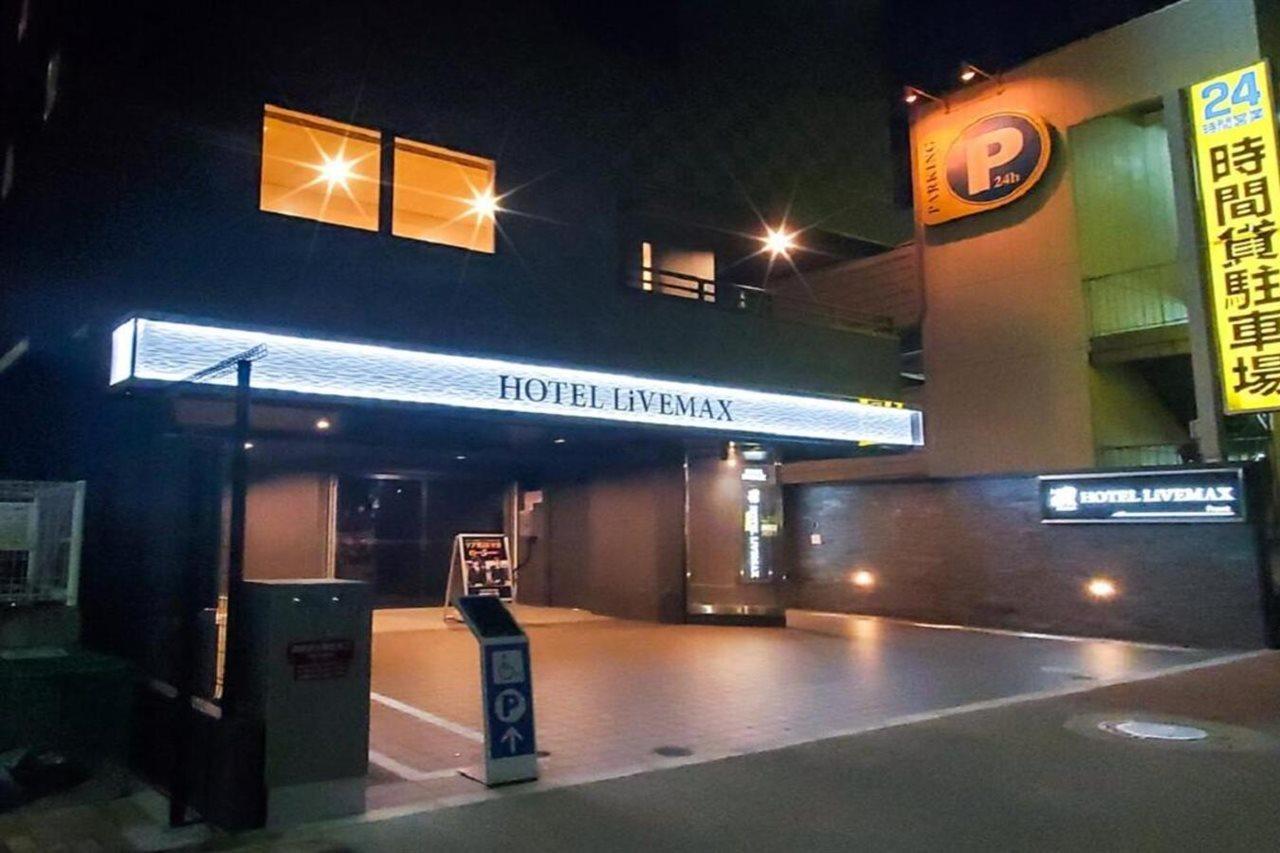 Hotel Livemax Shinyokohama Yokohama  Extérieur photo