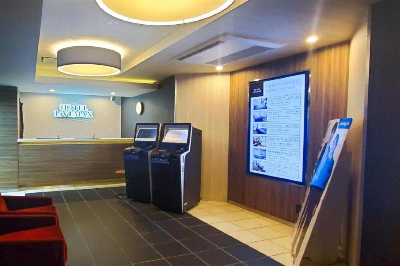 Hotel Livemax Shinyokohama Yokohama  Extérieur photo